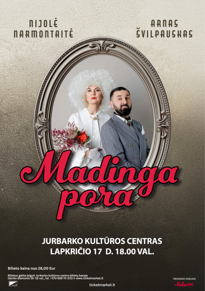 Madinga_pora_11-17